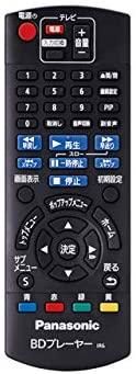 N2QAYB000963｜Panasonic リモコン N2QAYB000963｜中古品｜修理