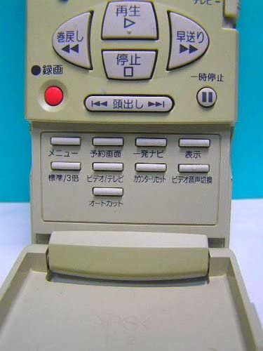 三菱電機 ビデオリモコン RM85404