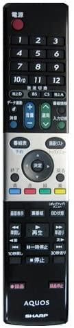 LC-26DV7｜シャープ[SHARP]シャープ液晶テレビ用リモコン （LC