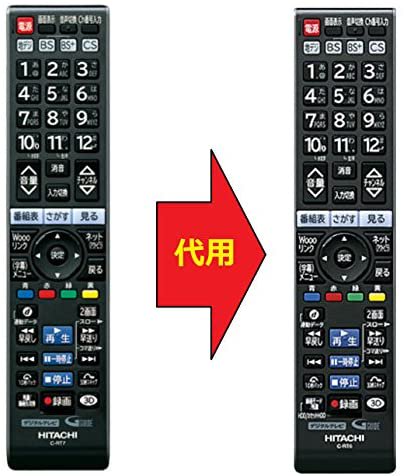 C-RT6 (ダイヨウ)｜日立 C-RT6(ダイヨウ) HITACHI テレビリモコン C-RT7｜中古品｜修理販売｜サンクス電機