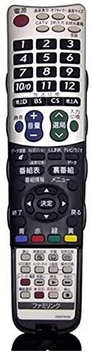 シャープ 純正テレビ用リモコン RRMCGB047WJNC【部品番号：0106380452】-