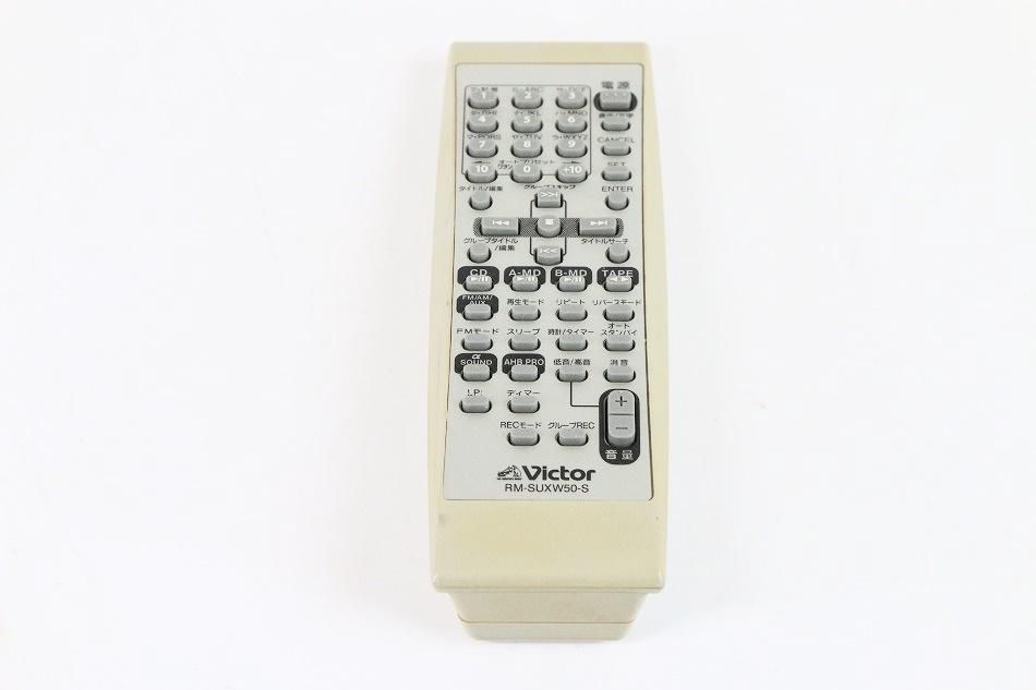 ビクター オーディオリモコン RM-SUXW50-S d2ldlup RM-SUXW50-S｜ビクター オーディオリモコン RM-SUXW50-S ｜中古