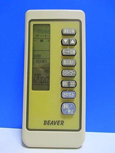 BEAVER ビーバー エアコン リモコン RKN502A 214 rdzdsi3