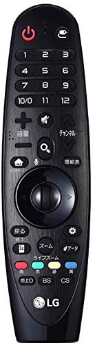 AN-MR650｜LG マジックリモコン UH6100/UH6500対応 AN-MR650｜中古品