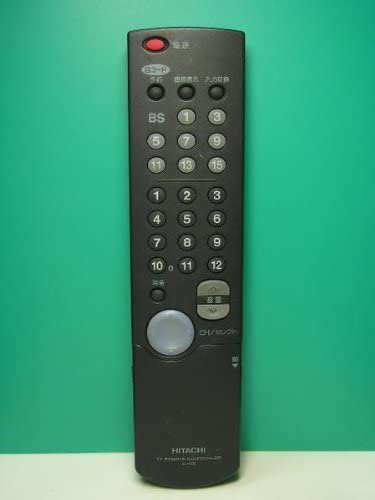 C-N5｜日立 テレビリモコン C-N5｜中古品｜修理販売｜サンクス電機