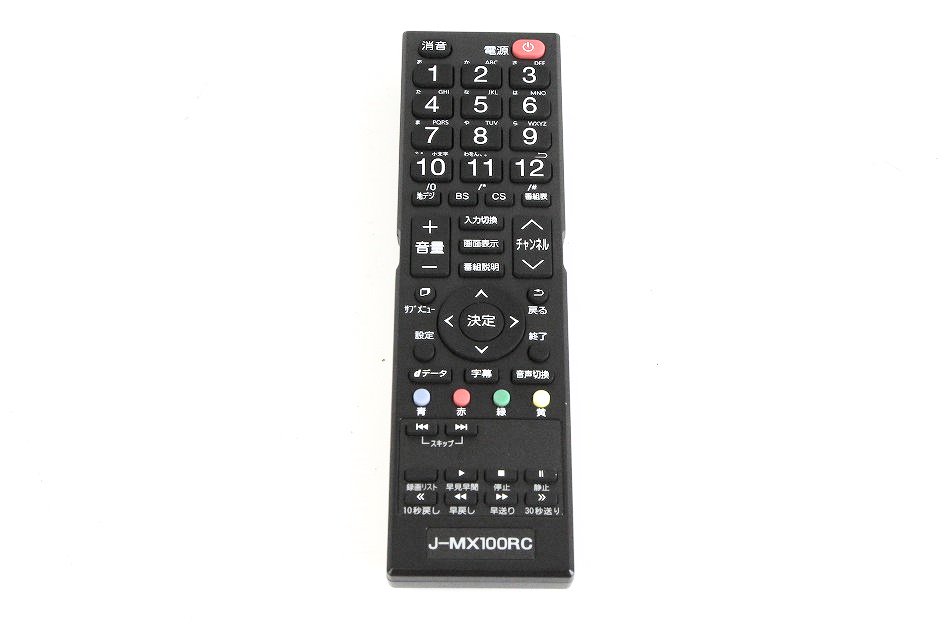 J-MX100RC｜maxzen マクスゼン SKシリーズ 液晶テレビ用 リモコン｜中古品｜修理販売｜サンクス電機