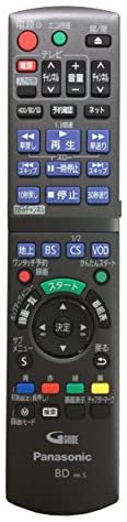 N2QAYB001217｜Panasonic ブルーレイディスクレコーダー用リモコン N2QAYB001217｜中古品｜修理販売｜サンクス電機