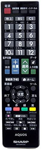 GB130WJSA｜シャープ アクオス リモコン 液晶テレビ GB130WJSA 新品