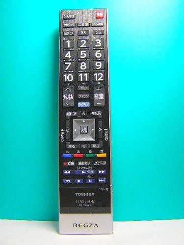 CT-90443｜東芝 デジタルテレビリモコン CT-90443｜中古品｜修理販売