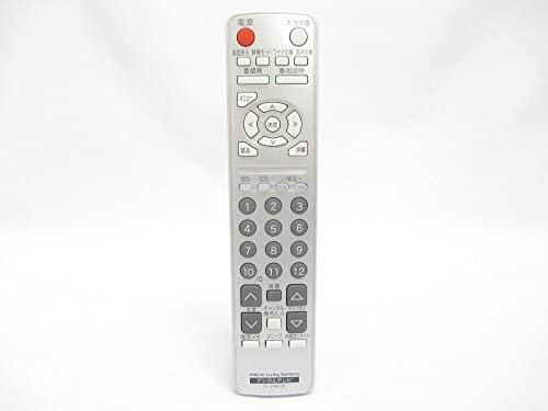CL-RM25X|日立 テレビ用リモコン CL-RM25X(16L-X700)|中古品 CL-RM25X|日立 テレビ用リモコン CL-RM25X(16L-X700)|中古品