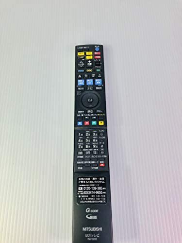 RM16202｜三菱純正パーツ BDレコーダー用リモコン RM16202 MITSUBISHI 