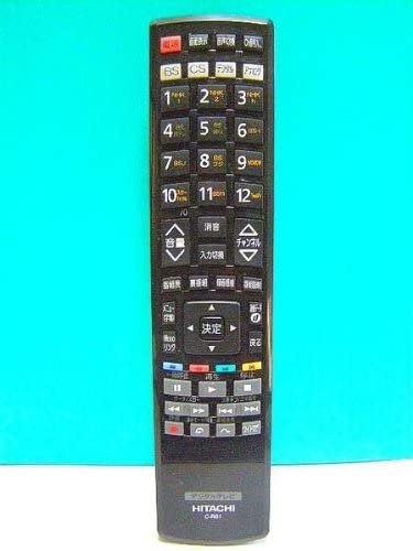 C-RS1｜日立 デジタルテレビリモコン C-RS1｜中古品｜修理販売