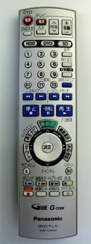 DMR-EH50｜Panasonic DVDビデオレコーダー用リモコン DMR-EH50/EH60用  EUR7729KA0｜中古品｜修理販売｜サンクス電機