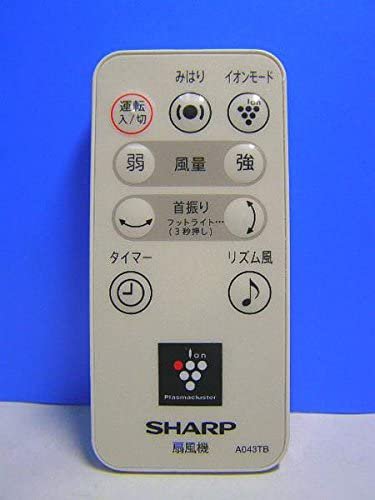 A043TB｜シャープ 扇風機リモコン A043TB｜中古品｜修理販売｜サンクス電機