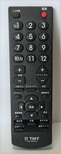 TLD-RKT01E｜TMY テレビリモコン TLD-RKT01E｜中古品｜修理販売