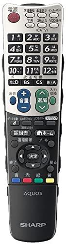 RRMCGA934WJSA｜シャープ 液晶テレビ用リモコン RRMCGA934WJSA