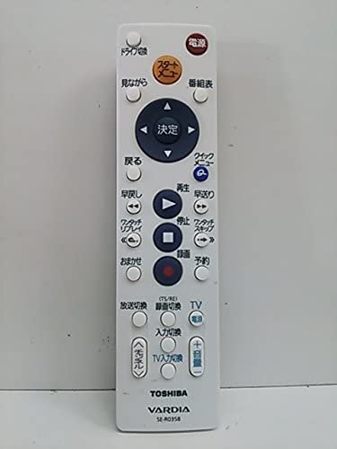 SE-R0358｜東芝 HDD＆DVDレコーダー用シンプルリモコン SE-R0358(79104665)｜中古品｜修理販売｜サンクス電機