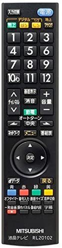 完動品】MITSUBISHI 三菱 LCD-40ML4 テレビ - テレビ