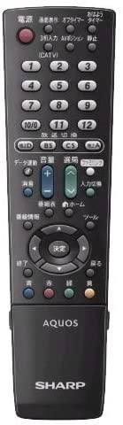 シャープ[SHARP]　シャープ液晶テレビ用リモコン＜ブラック系＞（LC-20NE7） ブラック系 dwos6rj シャープ公式通販】 シャープ 液晶テレビ用 リモコン＜ブラック