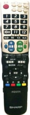 AV製品｜中古品、修理販売なら｜サンクス電機