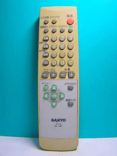 RC-441｜サンヨー テレビリモコン RC-441｜中古品｜修理販売｜サンクス電機