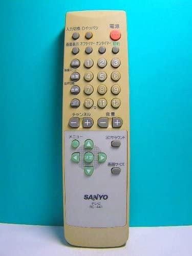 サンヨー テレビリモコン RC-441【中古品】