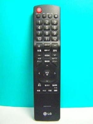 LG テレビリモコン AKB72915270 AKB72915270｜LG テレビリモコン AKB72915270｜中古品｜修理販売