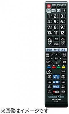 C-H29｜日立 純正テレビ用リモコン C-H29【部品番号：L24-A3-016