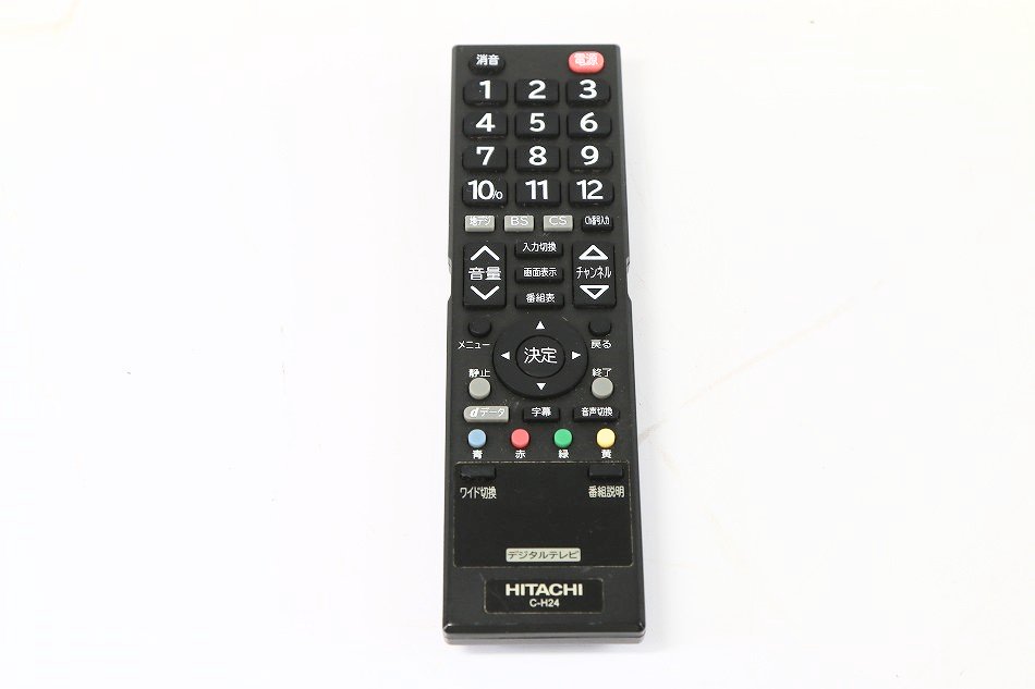 C-H24｜C-H24 HITACHI 日立 テレビリモコン｜中古品｜修理販売