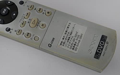 RMT-D224J｜ソニー DVDリモコン RMT-D224J ｜中古品｜修理販売