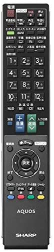 126380047｜シャープ 純正テレビ用リモコン 【部品番号：0126380047