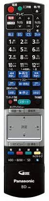 N2QBYB000013｜Panasonic ブルーレイディスクレコーダー用リモコン 