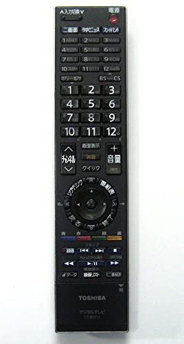 東芝 デジタルテレビリモコン CT-90312 i8my1cf
