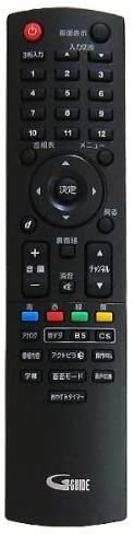 NH202JD｜DX BROADTEC テレビ用 純正リモコン NH202JD｜中古品｜修理販売｜サンクス電機