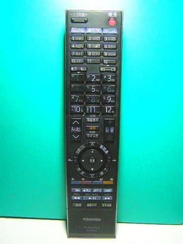 CT-90269｜東芝 デジタルテレビリモコン CT-90269 ｜中古品｜修理販売