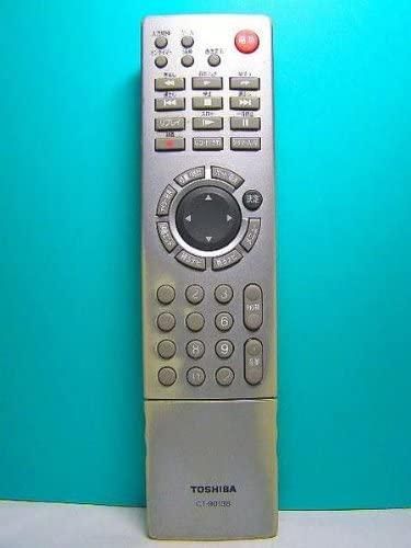 (未使用･未開封品)東芝 テレビデオリモコン CT-90138 CT-90138｜東芝 テレビデオリモコン CT-90138｜中古品｜修理販売