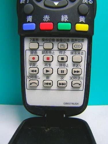 GB007WJSA|シャープ テレビリモコン GB007WJSA|中古品|修理 GB007WJSA|シャープ テレビリモコン GB007WJSA|中古品|修理