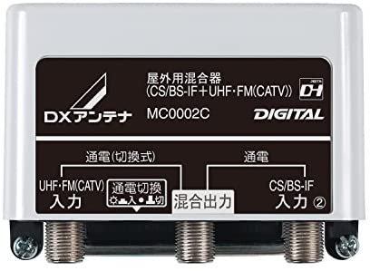 LG マジックリモコン UJ630A/UJ6100/UJ6500対応 AN-MR650A (shin-