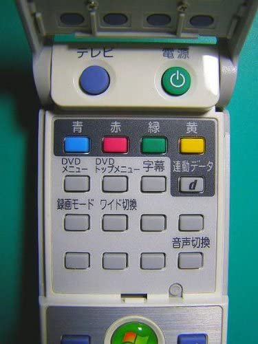 P/N:853-410125-107-A｜NEC PCリモコン P/N:853-410125-107-A ｜中古品