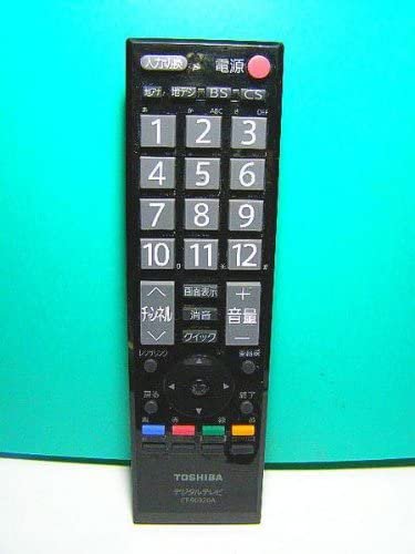 CT-90320A｜東芝 デジタルテレビリモコン CT-90320A 蓋無｜中古品