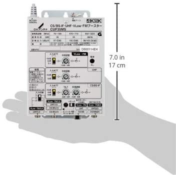 CUF35MS｜DXアンテナ CS/BS-IF・UHF・VLow・FMブースター 【2K 4K 8K