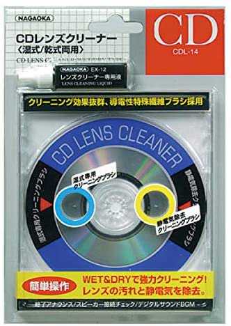 cd クリーナー 湿式 乾式