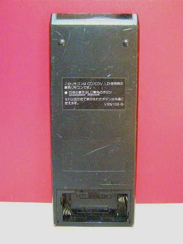 パイオニア LDリモコン CU-CLD006