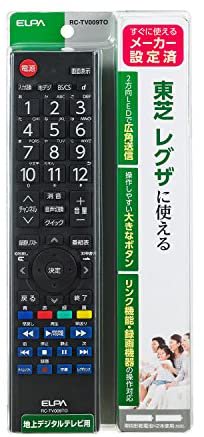 RC-TV009TO｜ELPA エルパ テレビリモコン トウシバ RC-TV009TO｜中古品