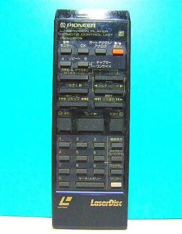 CU-LD005｜パイオニア LDリモコン CU-LD005｜中古品｜修理販売｜サンクス電機