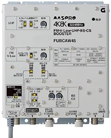 FUBCAW45｜マスプロ電工 マスプロ 共同受信用ブースター (FM・UHF・BS/CS増幅)45dB型　4K・8K対応  FUBCAW45｜中古品｜修理販売｜サンクス電機