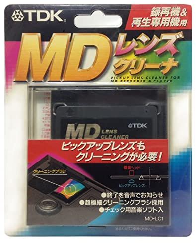 MD-LC1｜TDK MD録再機&再生専用機用レンズクリーナー MD-LC1｜中古品