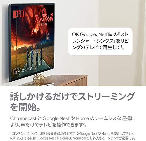 GA00439-JP｜Google Chromecast 第三世代 2K対応 チャコール GA00439