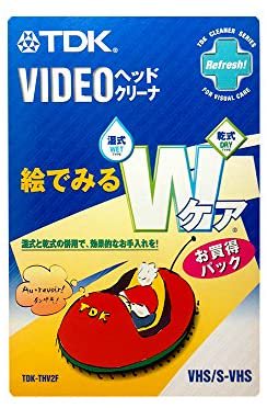 TDK-THV2F｜TDK VHS/S-VHS用ビデオヘッドクリーナー 乾式+湿式 Wケア