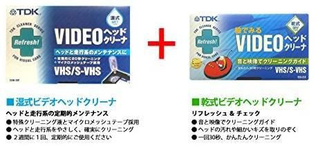 (未使用･未開封品)　TDK VHSビデオヘッドクリーナ 乾式タイプ TCL-22G gsx453j 未使用・未開封品) TDK VHSビデオヘッドクリーナ 乾式タイプ TCL